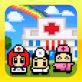 像素医院ios游戏下载_像素医院ios游戏下载安卓手机版免费下载_像素医院ios游戏下载官方正版  v1.0