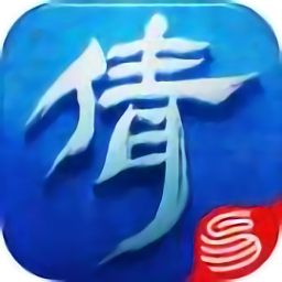 倩女幽魂手机app官方下载_倩女幽魂游戏APP版下载v1.10.7 手机版  v1.10.7安卓版