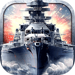 巅峰战舰手机app下载_巅峰战舰游戏下载v7.0.1 手机APP版