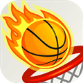 跃动篮球无限星星版_跃动篮球无限星星版安卓手机版免费下载_跃动篮球无限星星版破解版下载  2.0