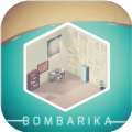 BOMBARIKA游戏下载_BOMBARIKA游戏下载app下载