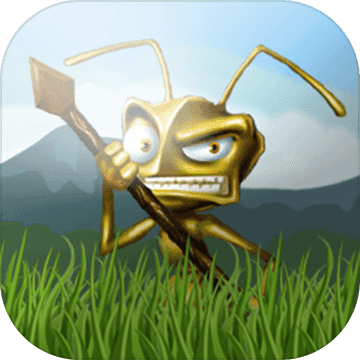 蚂蚁军队游戏下载_蚂蚁军队游戏下载app下载_蚂蚁军队游戏下载安卓手机版免费下载  2.0