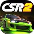 CSR Racing 2无限金币版_CSR Racing 2无限金币版中文版  2.0