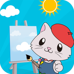 宝宝儿童学画画安卓版_宝宝儿童学画画安卓版app下载_宝宝儿童学画画安卓版攻略  2.0