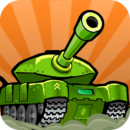 超级坦克大战游戏下载|超级坦克大战安卓版下载v1.0.0