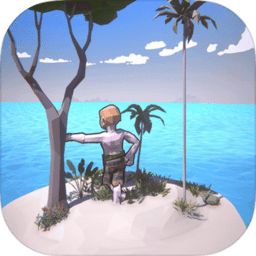 荒岛逃生模拟器游戏下载_荒岛逃生模拟器手机版下载v2.0 手机版  v2.0安卓版