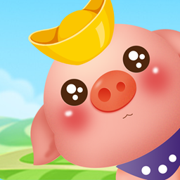 阳光养猪场游戏下载