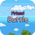 Friend Battle朋友之战游戏_Friend Battle朋友之战游戏中文版