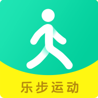 乐步运动(走路赚钱)下载_乐步运动(走路赚钱)下载中文版_乐步运动(走路赚钱)下载app下载
