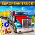欧洲长途卡车驾驶2020游戏下载_欧洲长途卡车驾驶2020游戏下载破解版下载
