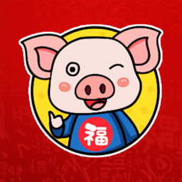 哈福猪安卓软件官方最新版