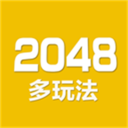 2048数字方块红包版下载_2048数字方块红包版下载app下载