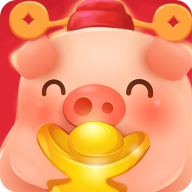 养猪对对碰红包福利版_养猪对对碰红包福利版中文版_养猪对对碰红包福利版app下载  2.0