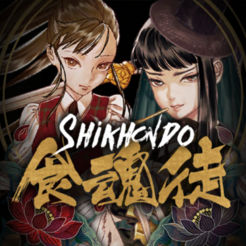 Shikhondo游戏下载