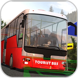 巴士驾驶雪山游戏下载_巴士驾驶雪山游戏下载攻略_巴士驾驶雪山游戏下载中文版下载