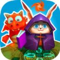 魔法兔子VS龙游戏下载_魔法兔子VS龙游戏下载小游戏_魔法兔子VS龙游戏下载安卓版下载V1.0