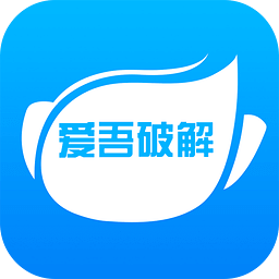 52升级游戏盒子下载_吾爱升级游戏盒子app下载v2.3.3.3 手机版