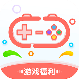 爱趣游戏盒app下载_爱趣游戏平台下载v2.1.59 手机版