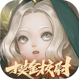 一梦江湖手机app官方下载_一梦江湖游戏下载v65.0 手机APP版