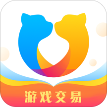 交易猫app下载-交易猫手机客户端v6.3.1 安卓版