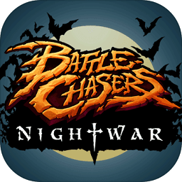 战神夜袭手机版(BattleChasers Nightwar)