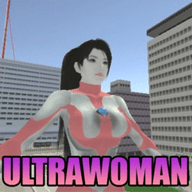 女奥特曼UltraWoman游戏下载