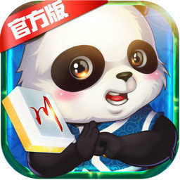 熊猫四川麻将官方免费下载_熊猫四川麻将app手机版下载v100.0.49 手机版
