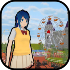 女子高中生公园模拟器中文游戏下载|女子高中生公园模拟器安卓版下载v1.0.6  2.0