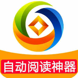 广告管家安卓软件下载_广告管家安卓软件下载下载_广告管家安卓软件下载中文版  2.0