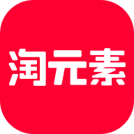 淘元素邀请码_淘元素邀请码攻略_淘元素邀请码中文版下载  2.0