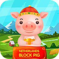 荷兰区块猪养猪赚钱_荷兰区块猪养猪赚钱积分版_荷兰区块猪养猪赚钱安卓版  2.0