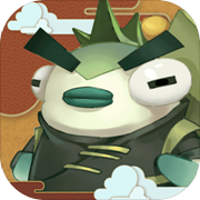 食旅山海_食旅山海手机版_食旅山海iOS游戏下载  2.0