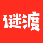 mdukey谜渡下载_mdukey谜渡下载app下载_mdukey谜渡下载中文版下载  2.0