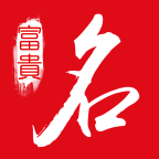 成语起名软件下载_成语起名软件下载app下载_成语起名软件下载中文版下载  2.0