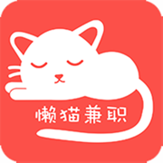 小懒猫兼职安卓软件官方版