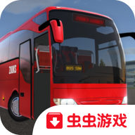 公交公司模拟器无限金币中文版下载  2.0