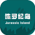 侏罗纪岛游戏_侏罗纪岛游戏攻略_侏罗纪岛游戏手机版安卓