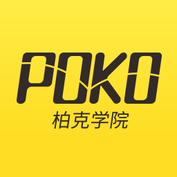 POKO学院软件下载_POKO学院软件下载手机游戏下载_POKO学院软件下载安卓版  2.0