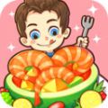 面食烹饪手机版下载_面食烹饪手机版下载小游戏_面食烹饪手机版下载ios版  2.0