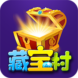 藏宝村app下载