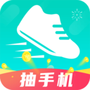 爱记步(走路赚钱)安卓软件下载_爱记步(走路赚钱)安卓软件下载iOS游戏下载  2.0