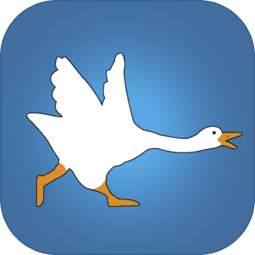桌面大鹅_桌面大鹅手机游戏下载_桌面大鹅iOS游戏下载  2.0