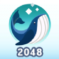 2048钓鱼官方安卓版_2048钓鱼官方安卓版app下载_2048钓鱼官方安卓版小游戏  2.0
