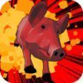 骑猪模拟器游戏下载