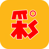 **内部透码app香港版