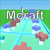 Mcraft游戏下载_Mcraft游戏下载ios版_Mcraft游戏下载最新版下载  2.0