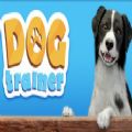 养狗模拟器|养狗模拟器游戏(Dog Trainer)  2.0