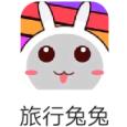 旅行兔兔抖音游戏下载_旅行兔兔抖音游戏下载中文版_旅行兔兔抖音游戏下载下载