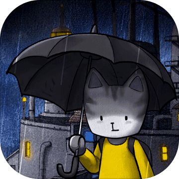 雨城游戏|雨城游戏安卓版