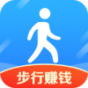 健步如飞(走路赚钱)安卓软件下载_健步如飞(走路赚钱)安卓软件下载积分版